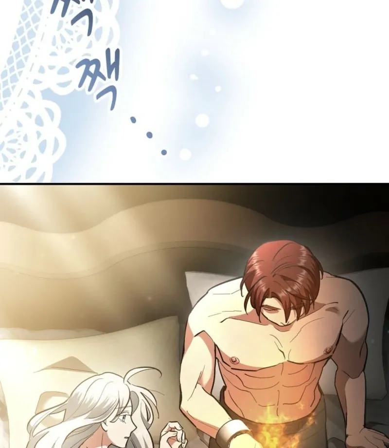 Read How to Melt a Hard Wall chapter 5 image 2 on Lezhin