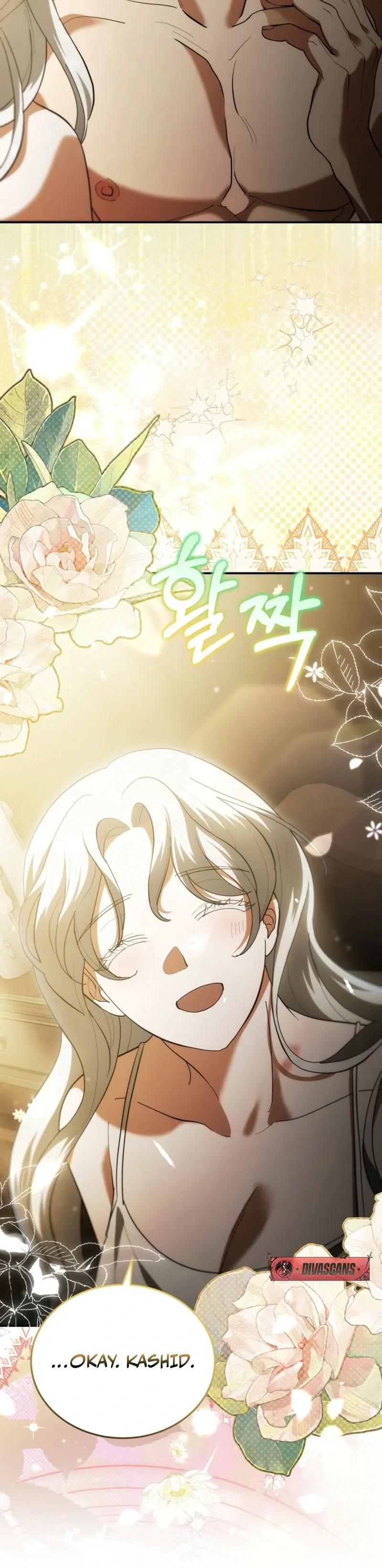 Read How to Melt a Hard Wall chapter 5 image 38 on Lezhin
