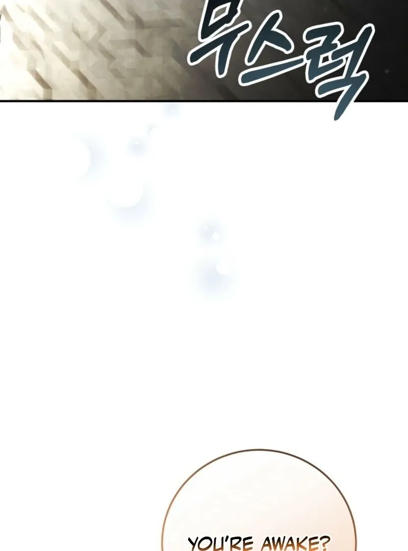 Read How to Melt a Hard Wall chapter 5 image 4 on Lezhin