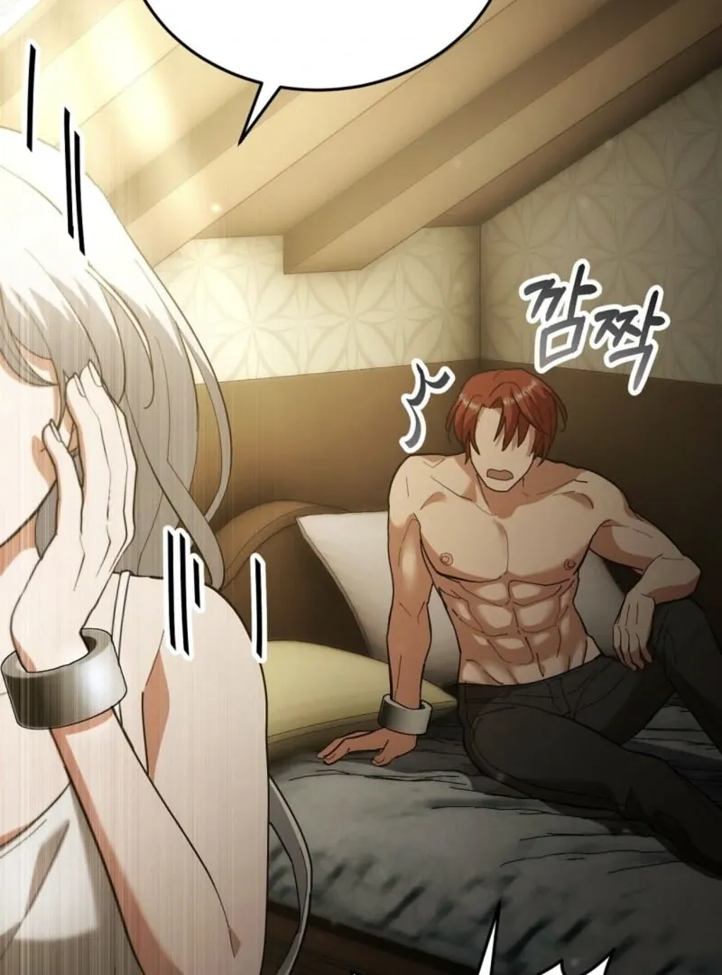 Read How to Melt a Hard Wall chapter 5 image 44 on Lezhin