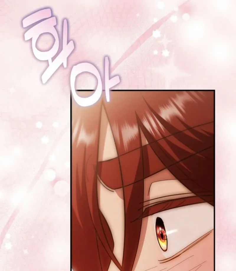 Read How to Melt a Hard Wall chapter 5 image 59 on Lezhin