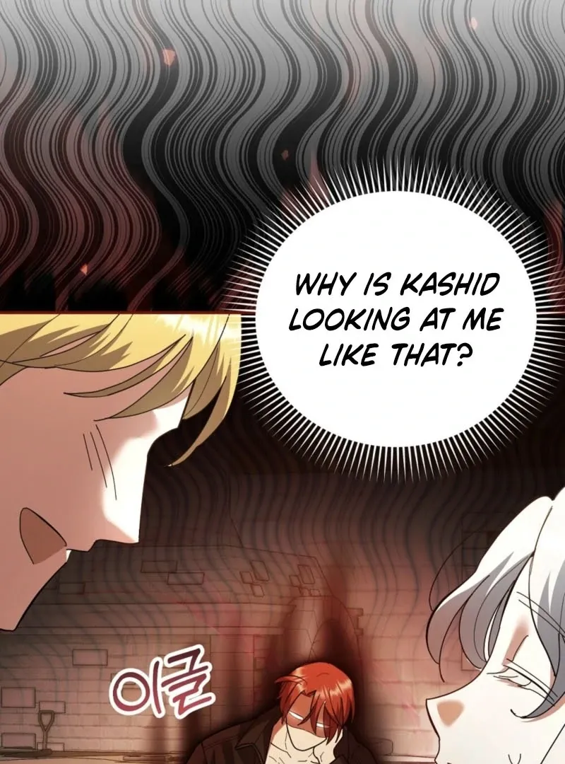 Read How to Melt a Hard Wall chapter 5 image 74 on Lezhin