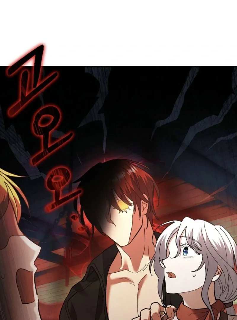 Read How to Melt a Hard Wall chapter 5 image 78 on Lezhin