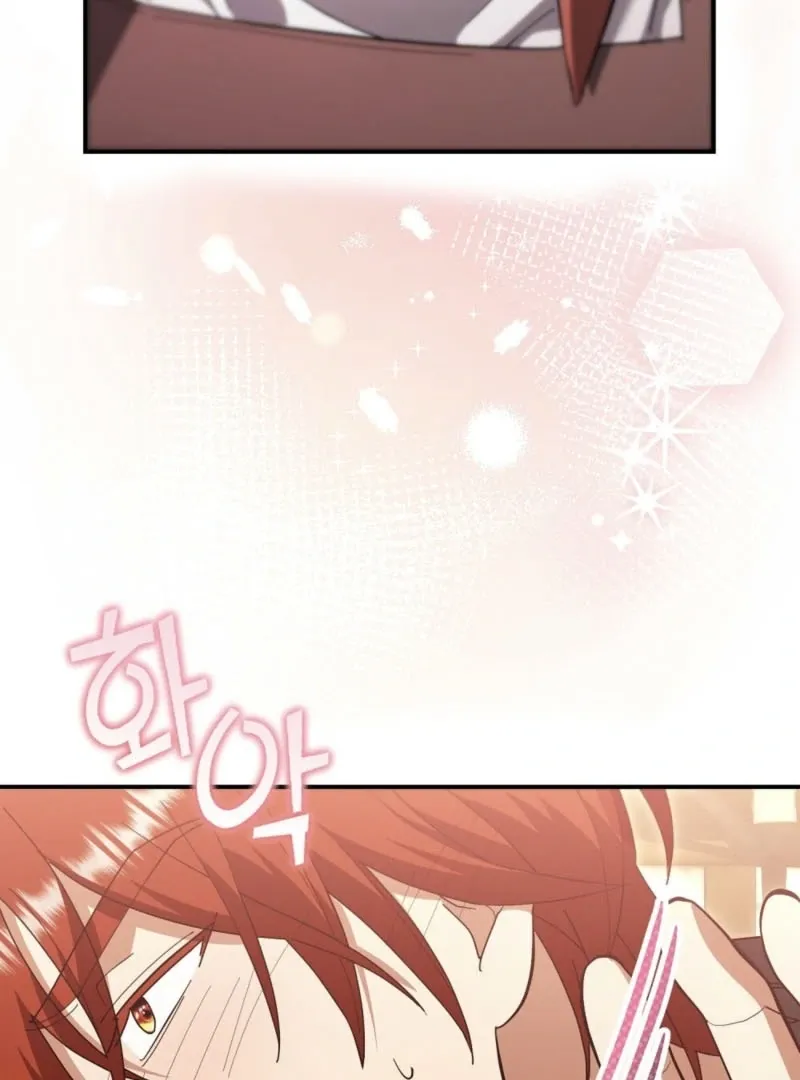 Read How to Melt a Hard Wall chapter 5 image 86 on Lezhin