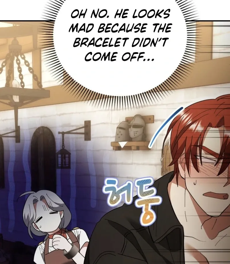 Read How to Melt a Hard Wall chapter 5 image 88 on Lezhin
