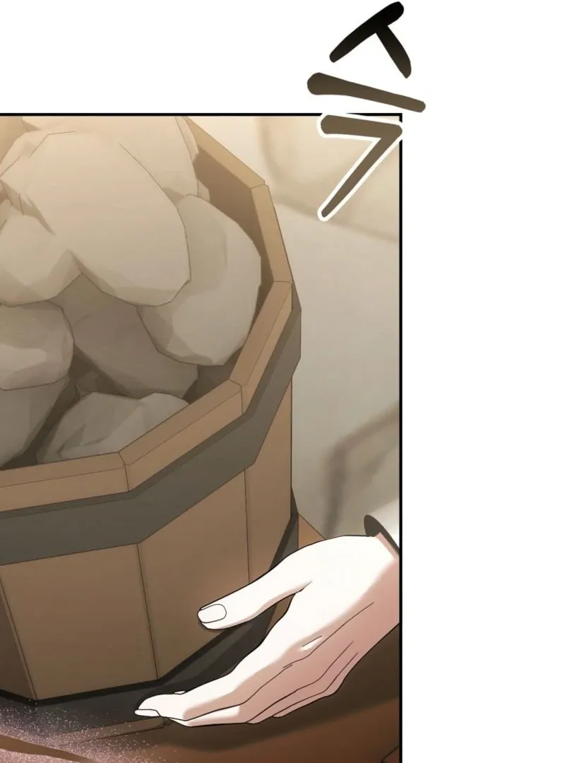 Read How to Melt a Hard Wall chapter 5 image 91 on Lezhin