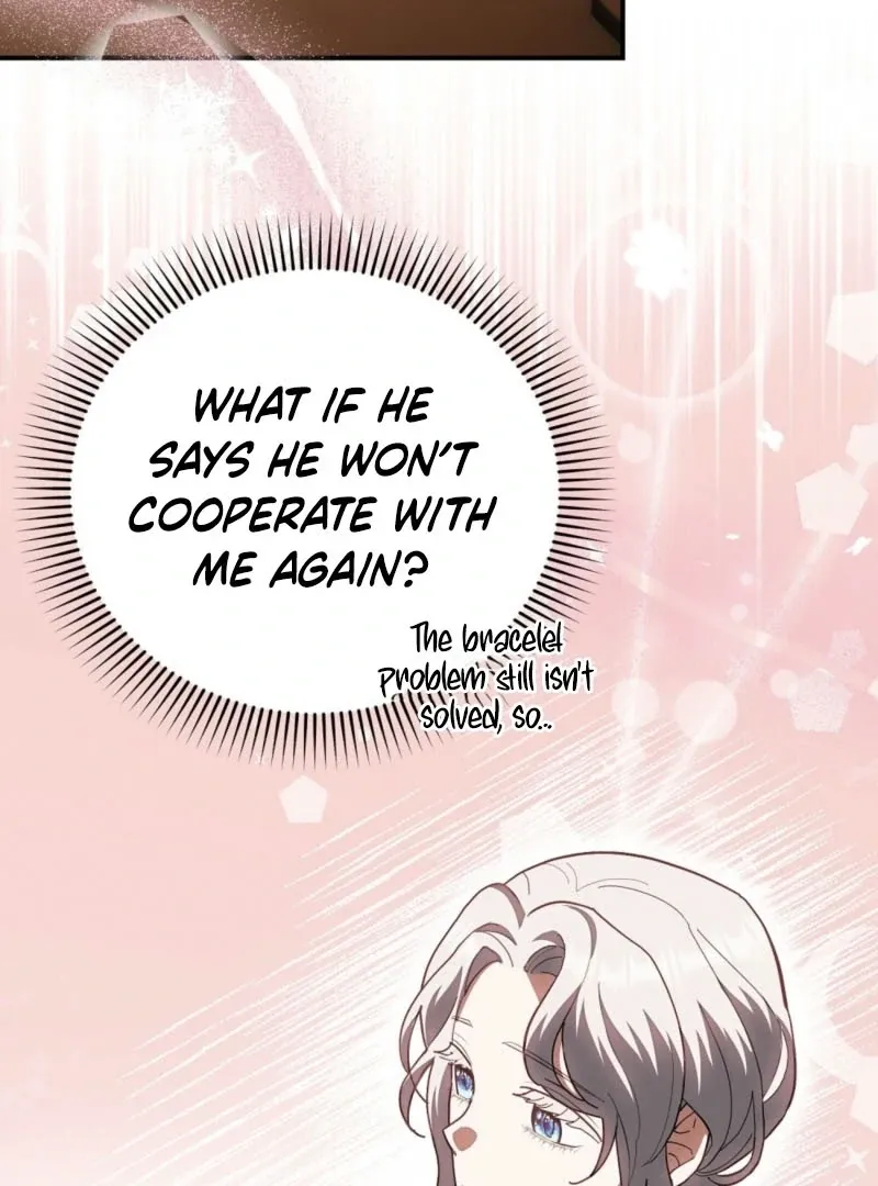 Read How to Melt a Hard Wall chapter 5 image 92 on Lezhin