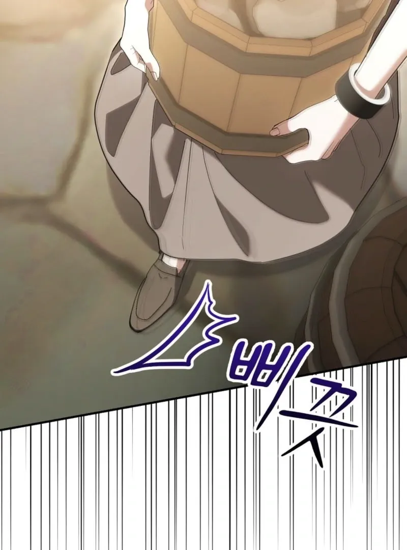 Read How to Melt a Hard Wall chapter 5 image 95 on Lezhin