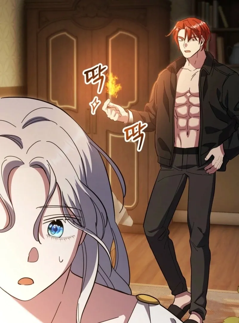 Read How to Melt a Hard Wall chapter 6 image 104 on Lezhin