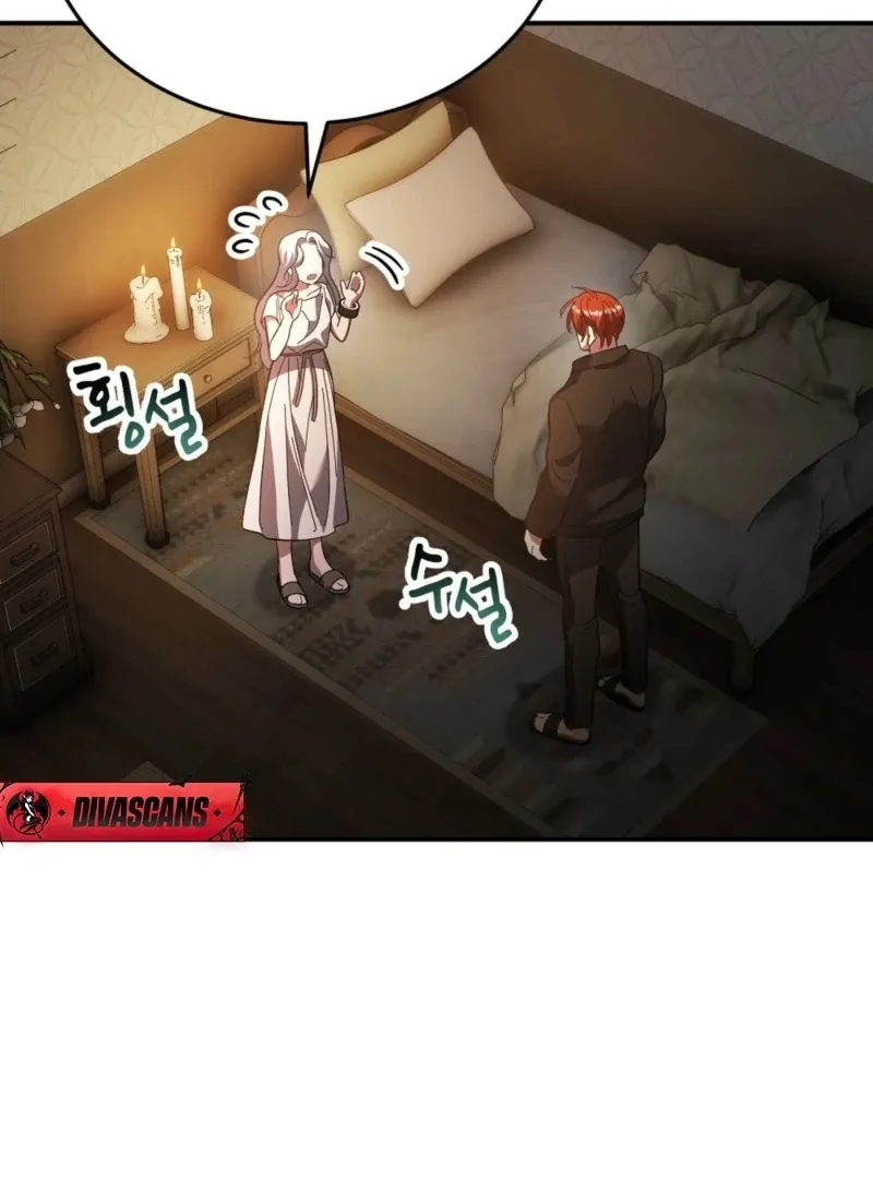 Read How to Melt a Hard Wall chapter 6 image 108 on Lezhin