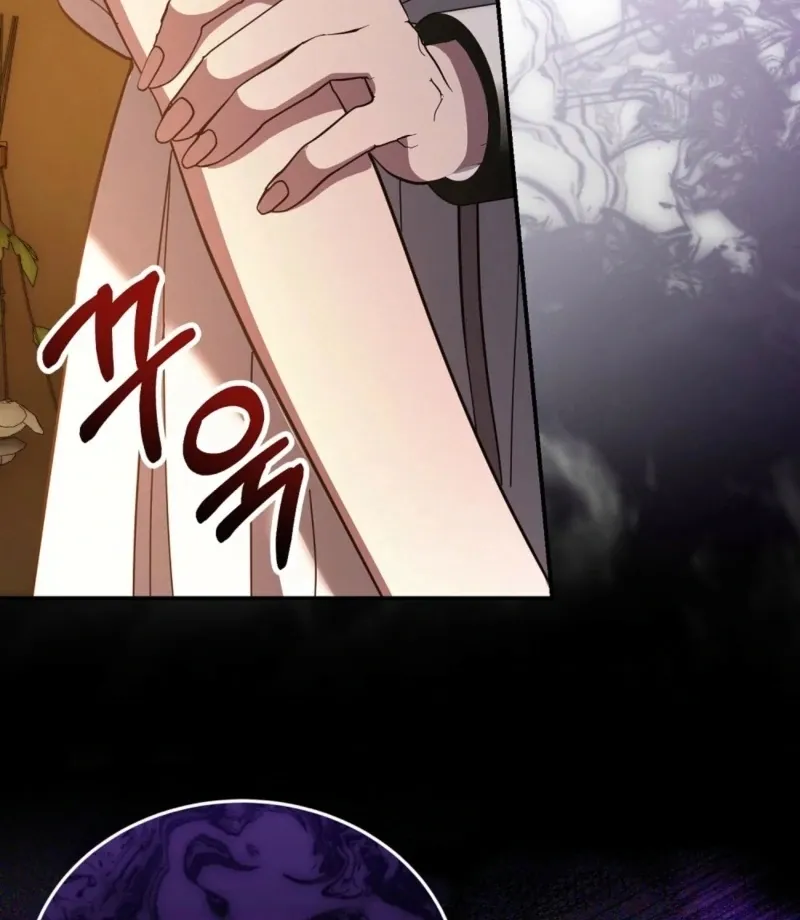 Read How to Melt a Hard Wall chapter 6 image 110 on Lezhin