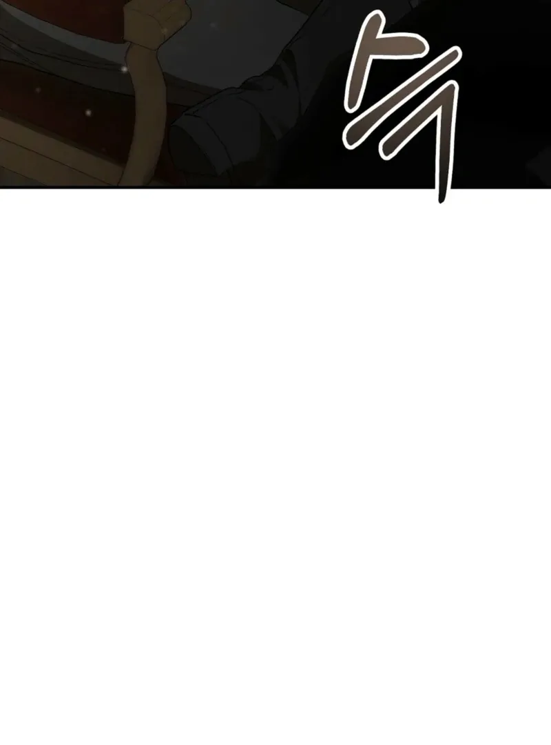 Read How to Melt a Hard Wall chapter 6 image 13 on Lezhin