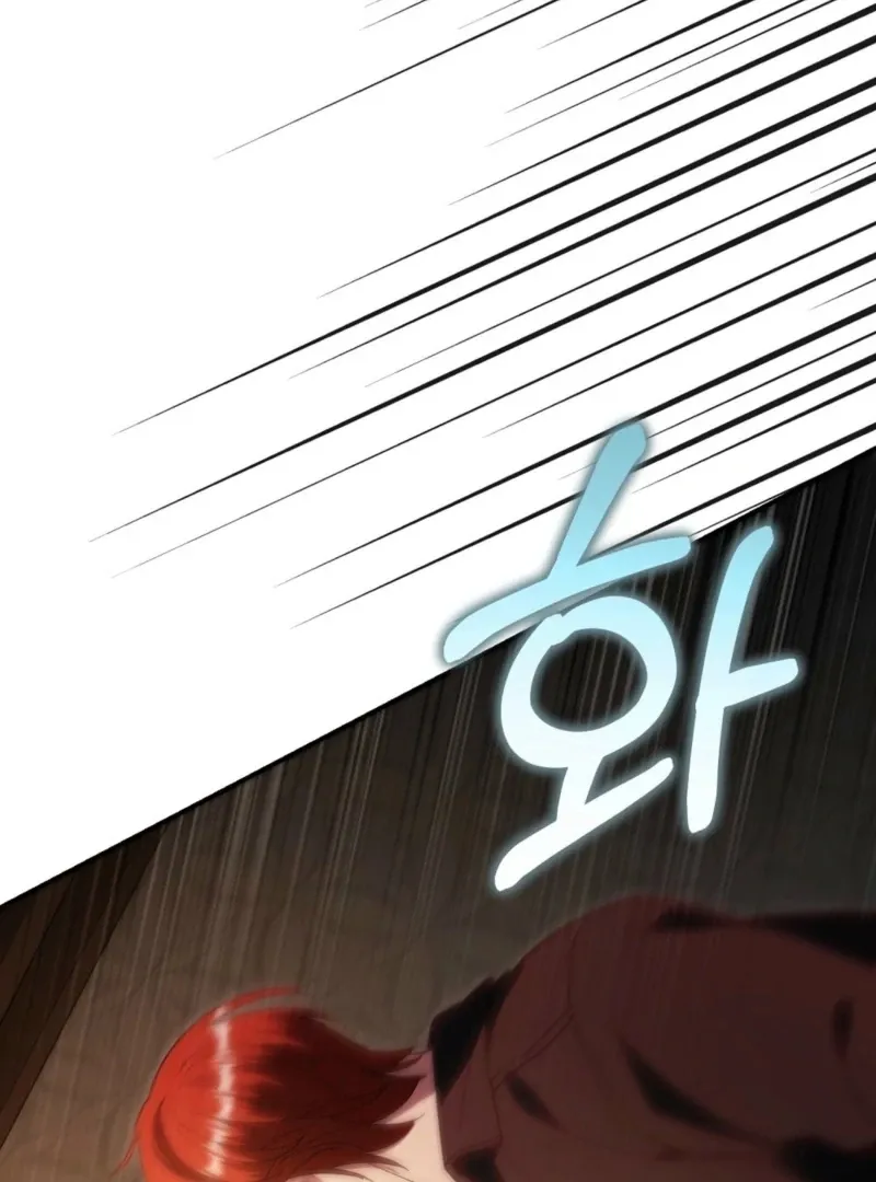 Read How to Melt a Hard Wall chapter 6 image 134 on Lezhin