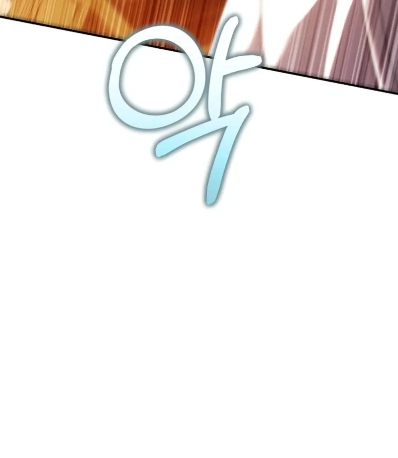 Read How to Melt a Hard Wall chapter 6 image 136 on Lezhin