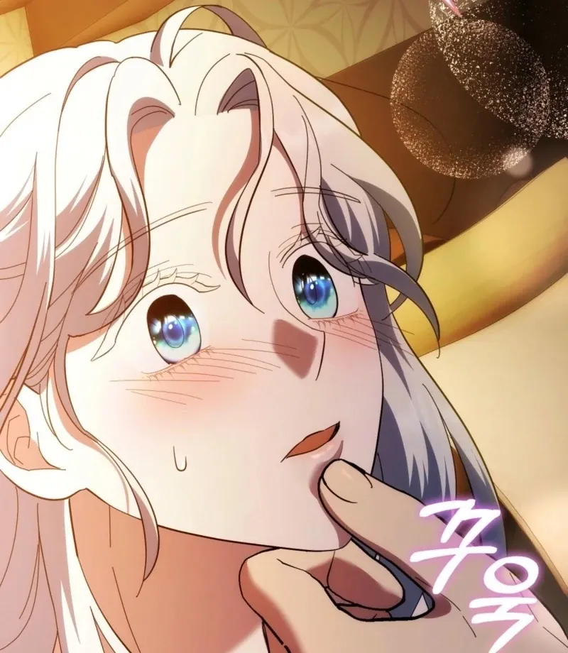 Read How to Melt a Hard Wall chapter 6 image 141 on Lezhin