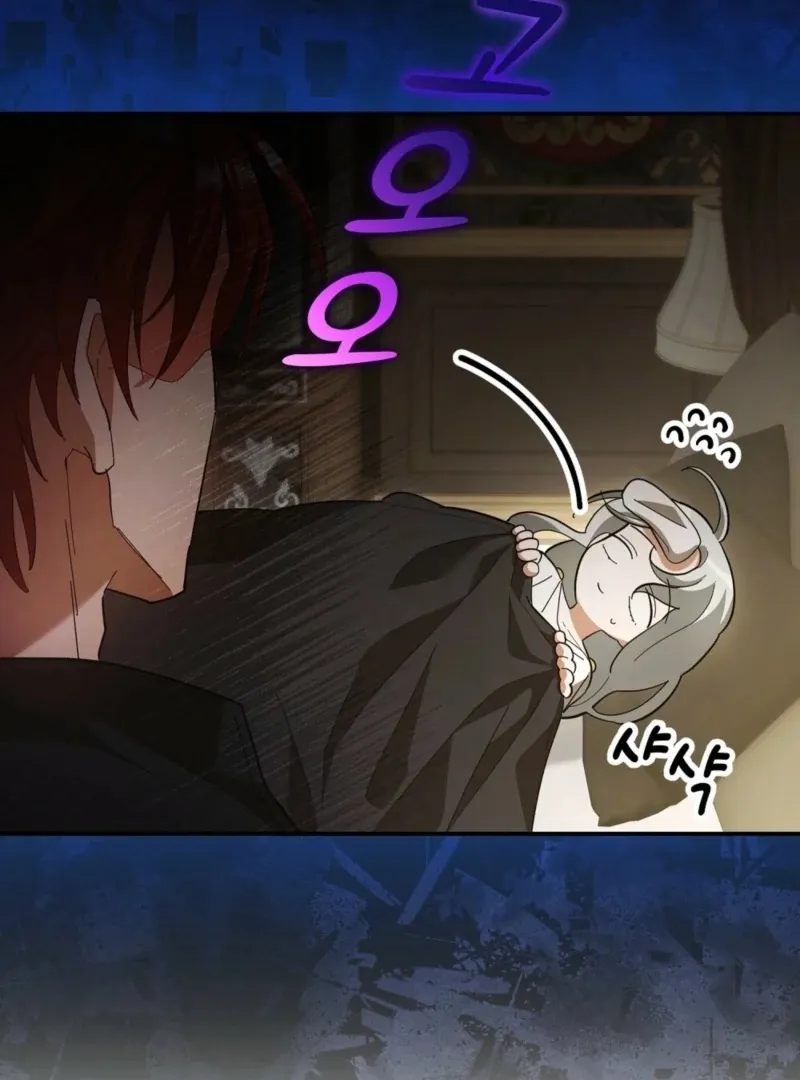 Read How to Melt a Hard Wall chapter 6 image 18 on Lezhin