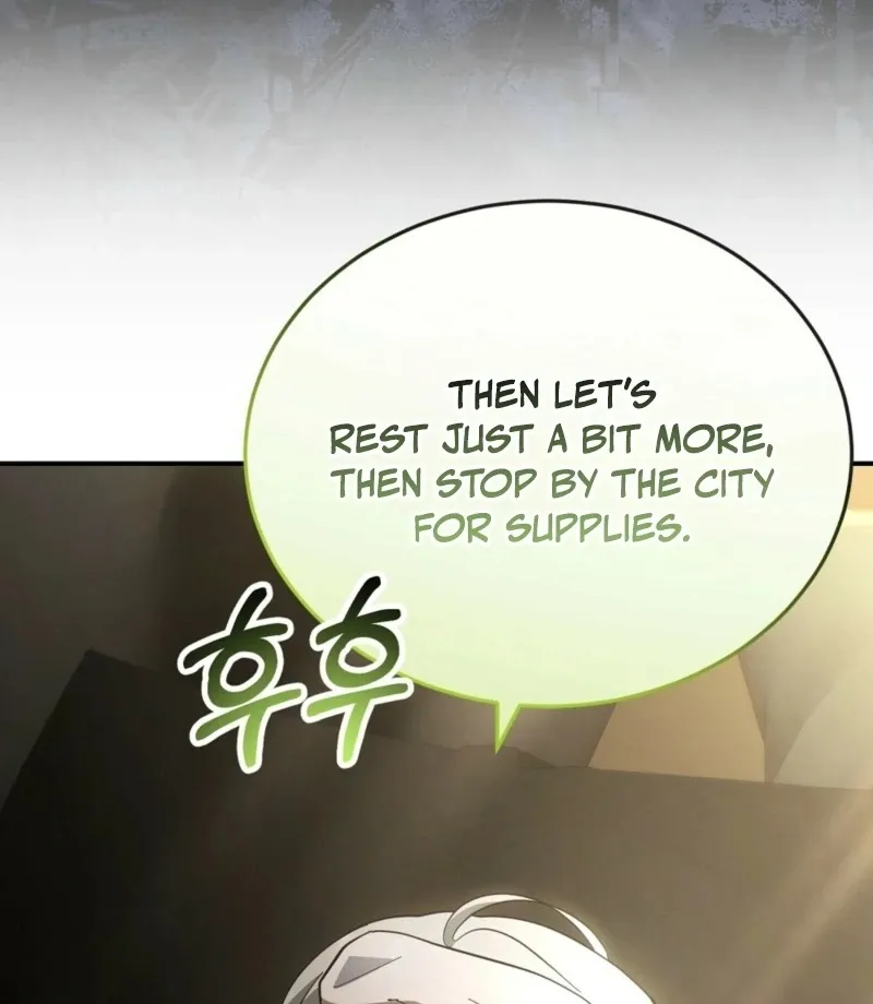 Read How to Melt a Hard Wall chapter 6 image 19 on Lezhin
