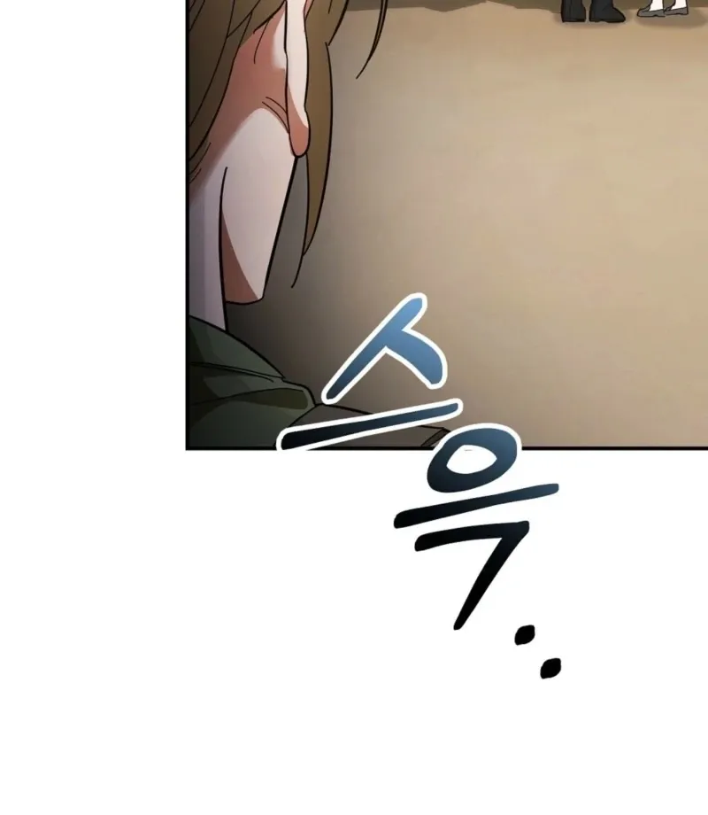 Read How to Melt a Hard Wall chapter 6 image 46 on Lezhin