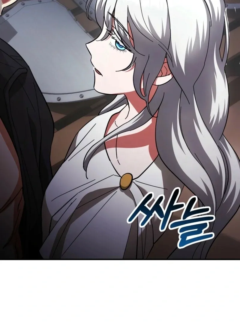 Read How to Melt a Hard Wall chapter 6 image 53 on Lezhin