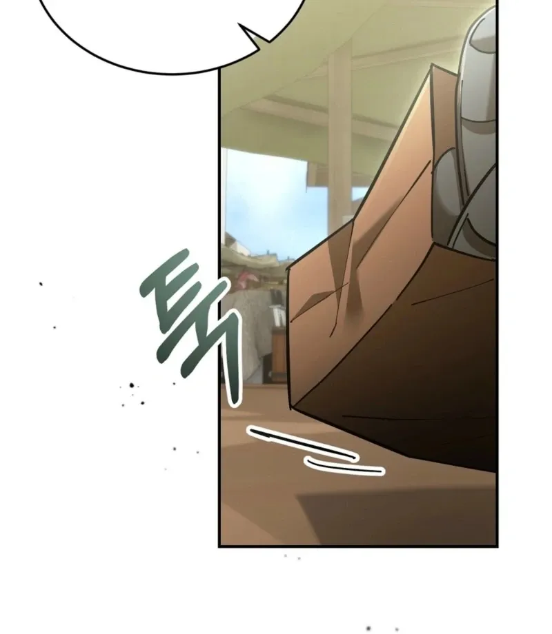 Read How to Melt a Hard Wall chapter 6 image 58 on Lezhin