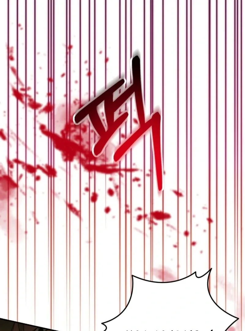 Read How to Melt a Hard Wall chapter 6 image 61 on Lezhin