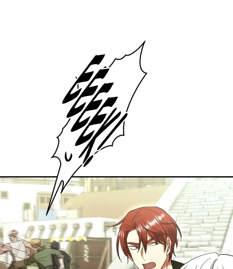 Read How to Melt a Hard Wall chapter 6 image 76 on Lezhin
