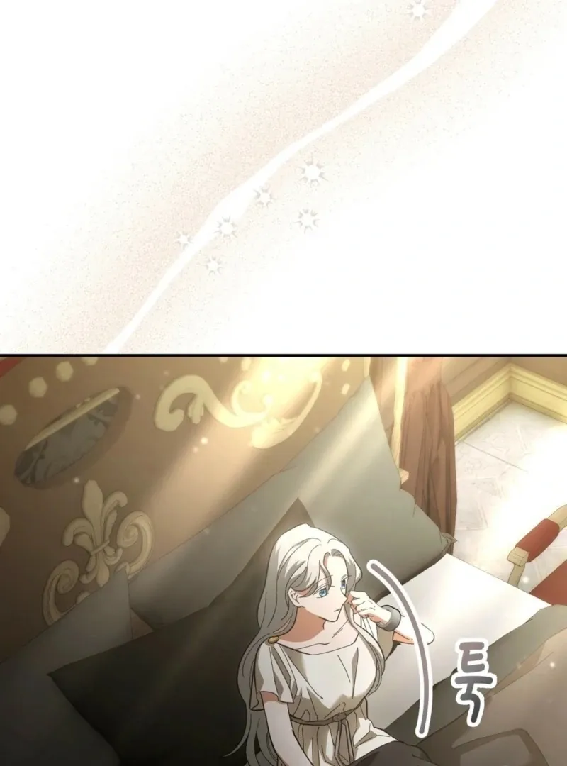 Read How to Melt a Hard Wall chapter 6 image 8 on Lezhin