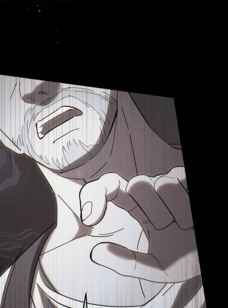 Read How to Melt a Hard Wall chapter 6 image 86 on Lezhin
