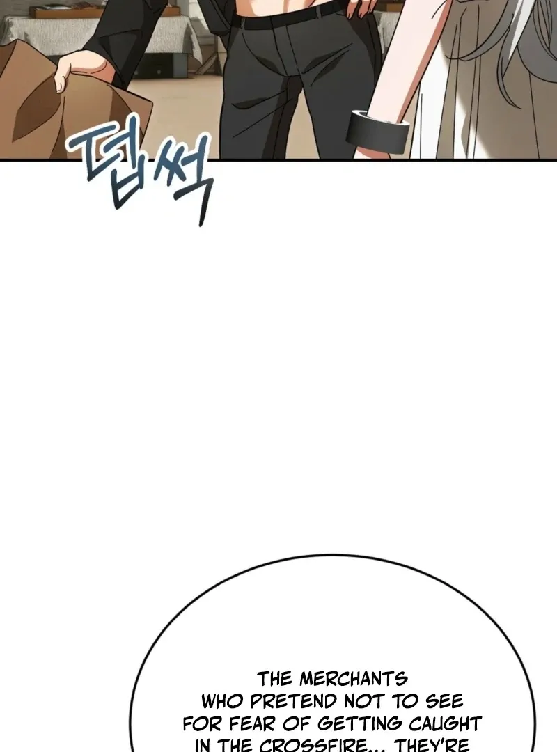 Read How to Melt a Hard Wall chapter 6 image 95 on Lezhin