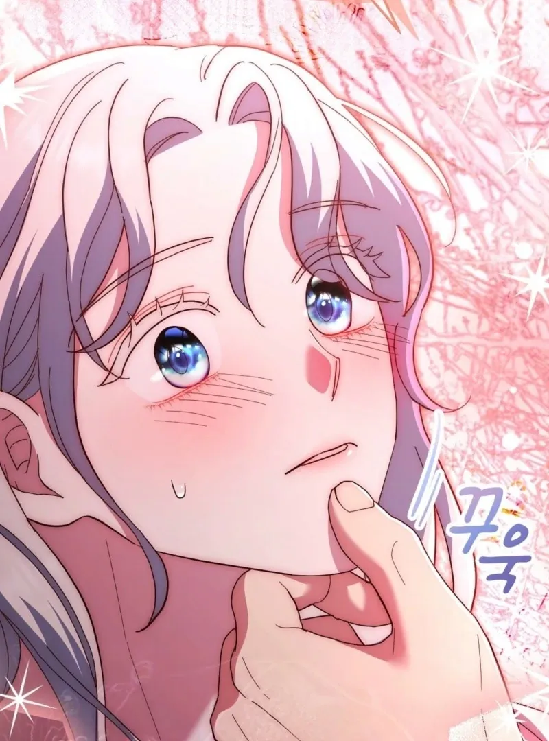 Read How to Melt a Hard Wall chapter 7 image 1 on Lezhin