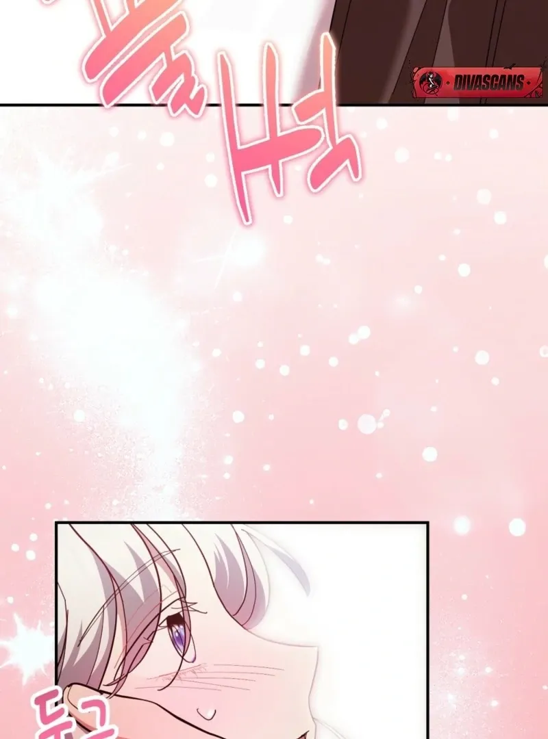 Read How to Melt a Hard Wall chapter 7 image 109 on Lezhin