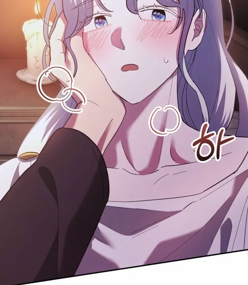 Read How to Melt a Hard Wall chapter 7 image 11 on Lezhin