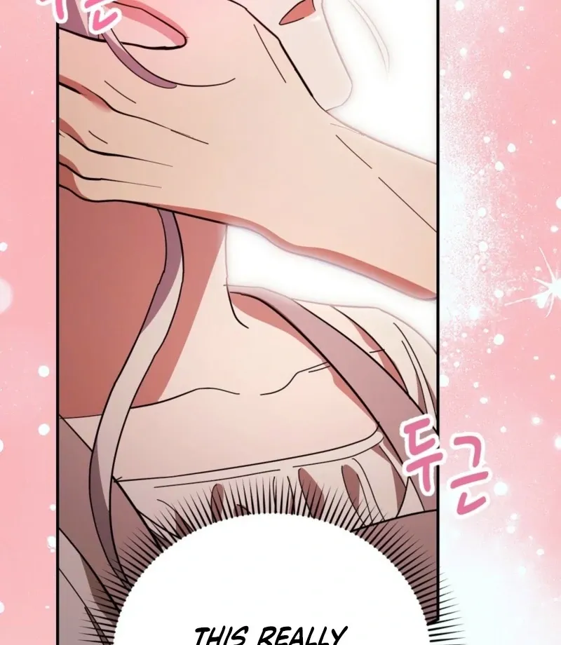 Read How to Melt a Hard Wall chapter 7 image 110 on Lezhin