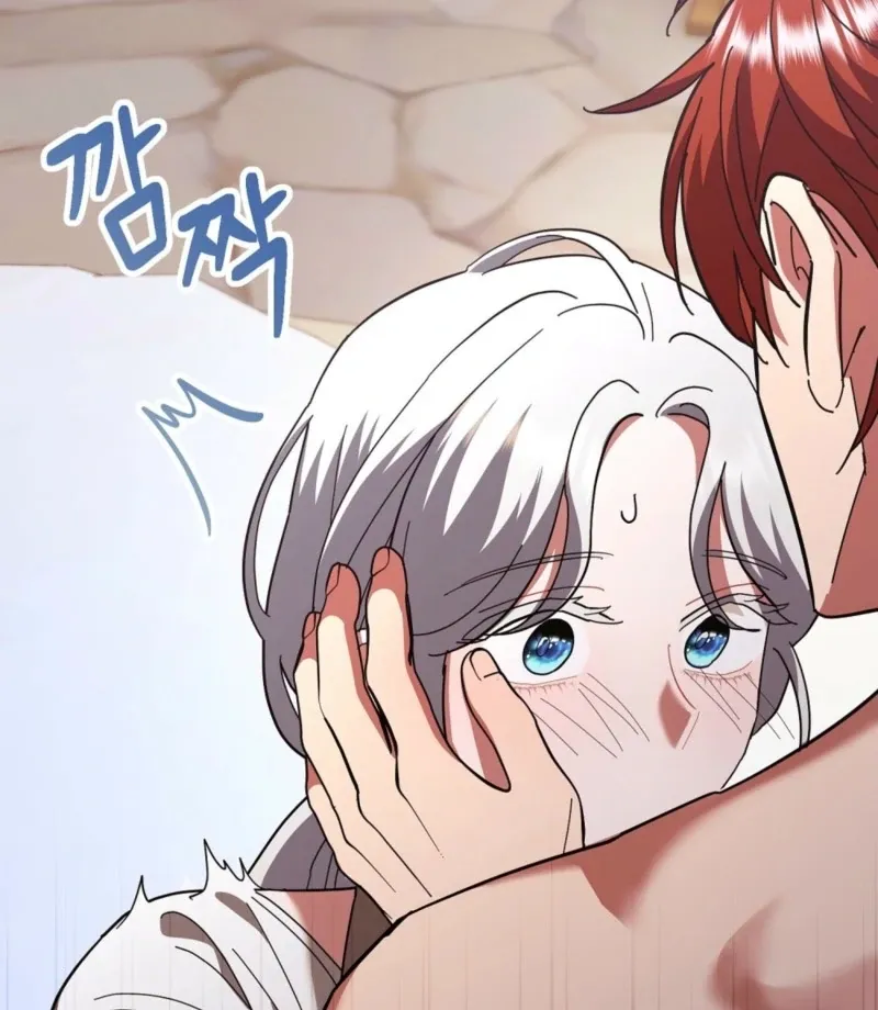 Read How to Melt a Hard Wall chapter 7 image 115 on Lezhin