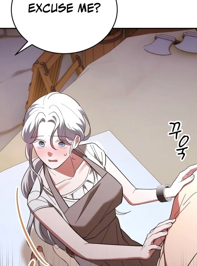 Read How to Melt a Hard Wall chapter 7 image 117 on Lezhin