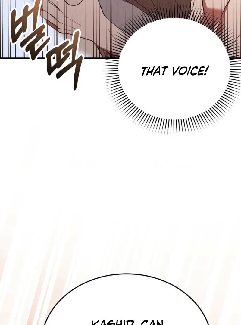 Read How to Melt a Hard Wall chapter 7 image 118 on Lezhin