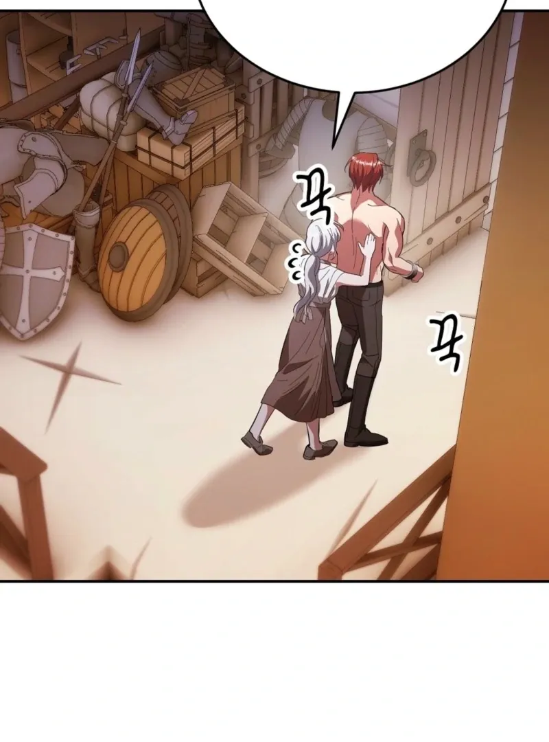 Read How to Melt a Hard Wall chapter 7 image 122 on Lezhin