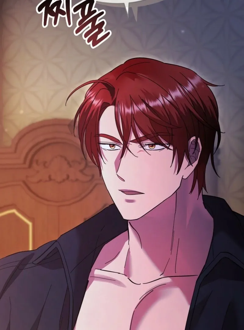 Read How to Melt a Hard Wall chapter 7 image 22 on Lezhin