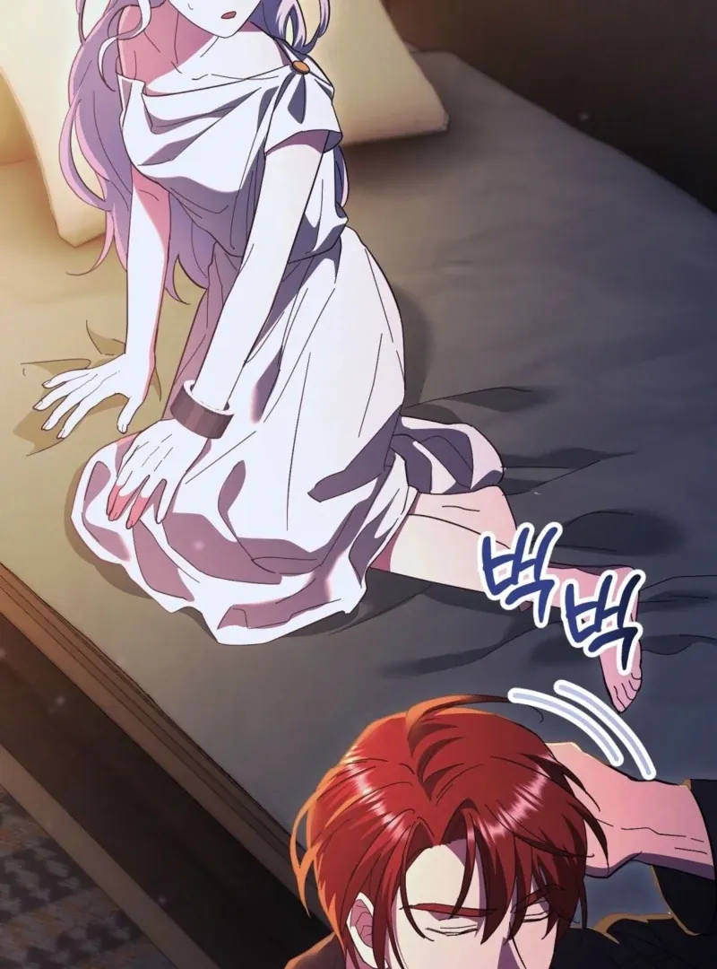 Read How to Melt a Hard Wall chapter 7 image 27 on Lezhin