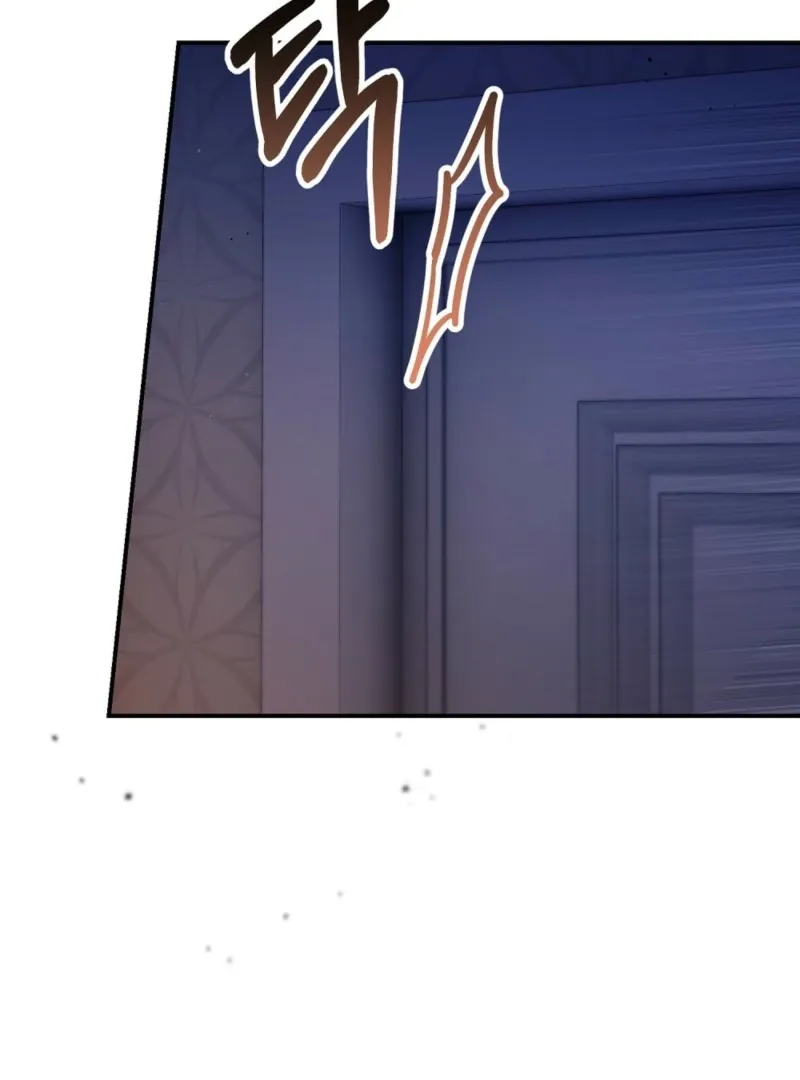 Read How to Melt a Hard Wall chapter 7 image 30 on Lezhin