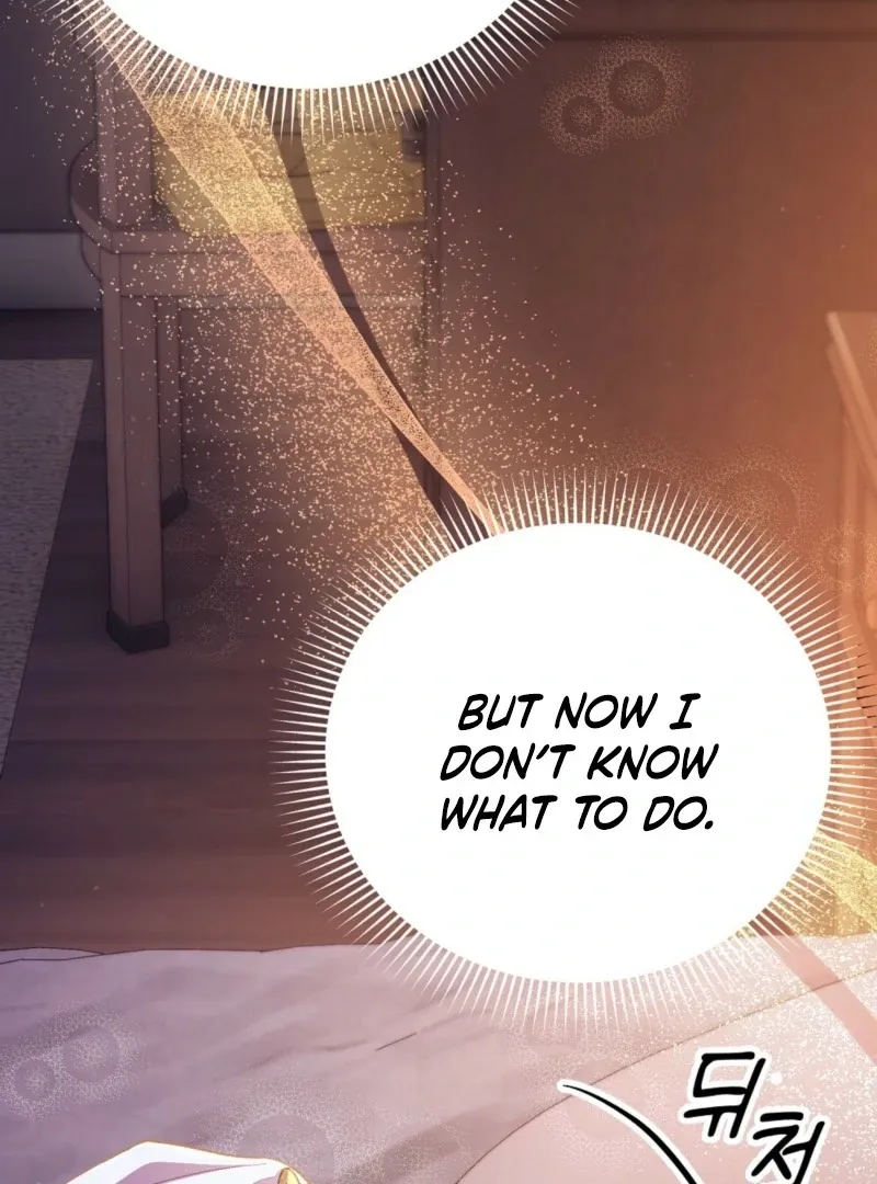 Read How to Melt a Hard Wall chapter 7 image 34 on Lezhin
