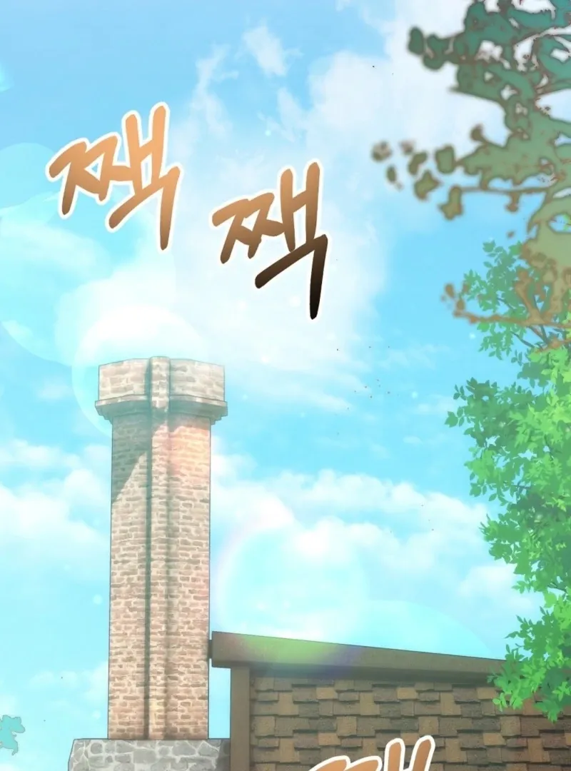 Read How to Melt a Hard Wall chapter 7 image 40 on Lezhin