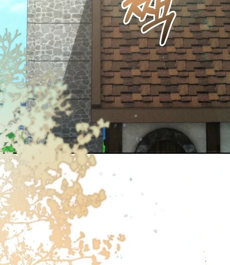 Read How to Melt a Hard Wall chapter 7 image 41 on Lezhin
