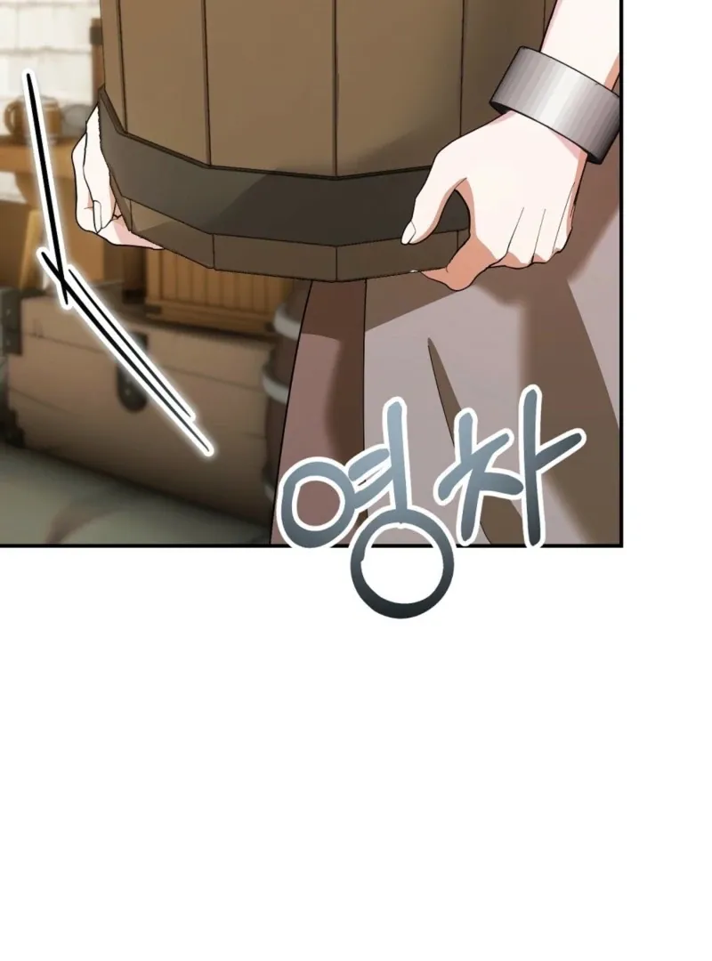 Read How to Melt a Hard Wall chapter 7 image 43 on Lezhin