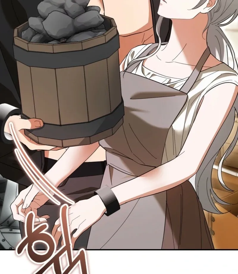 Read How to Melt a Hard Wall chapter 7 image 45 on Lezhin