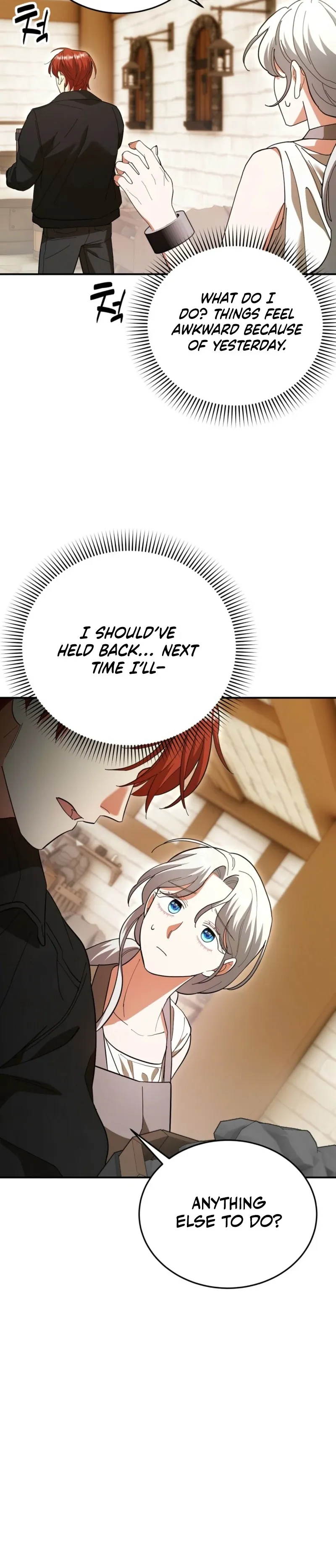 Read How to Melt a Hard Wall chapter 7 image 47 on Lezhin