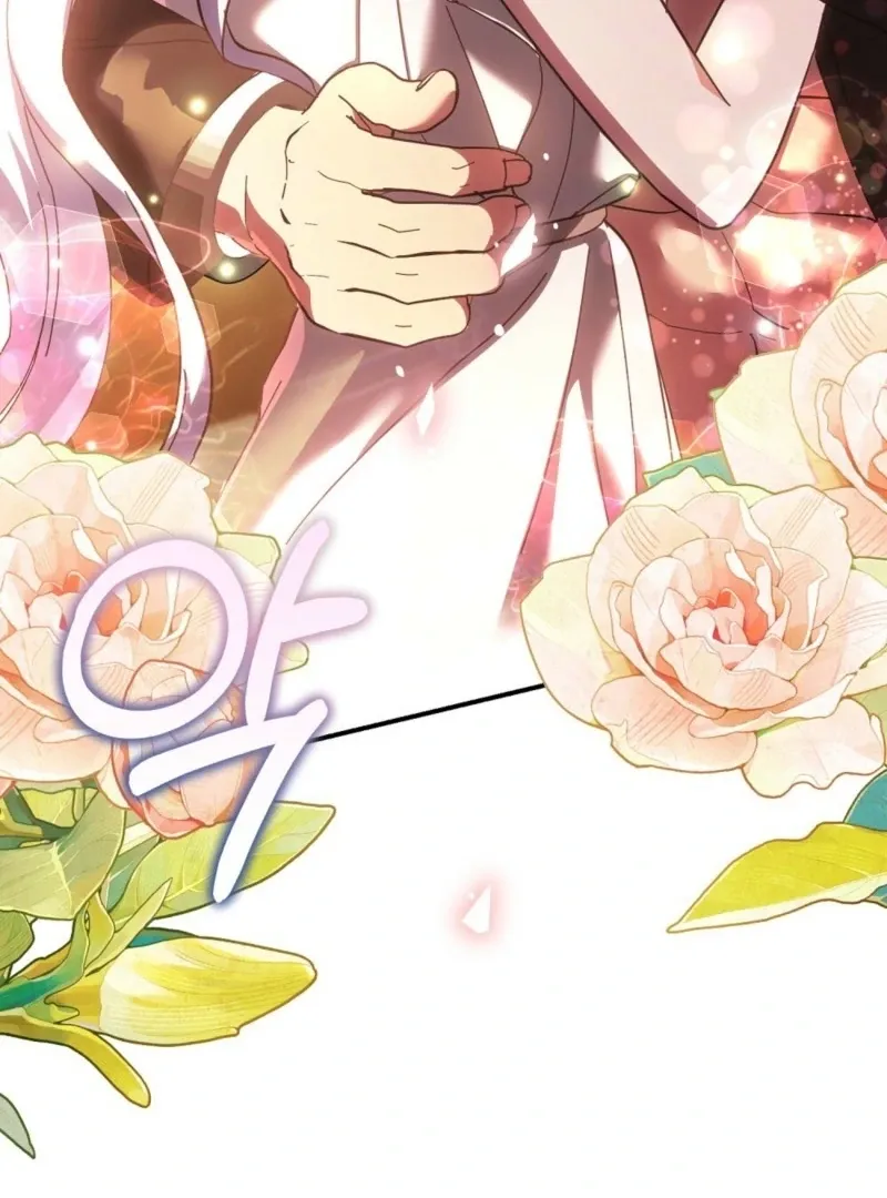 Read How to Melt a Hard Wall chapter 7 image 5 on Lezhin