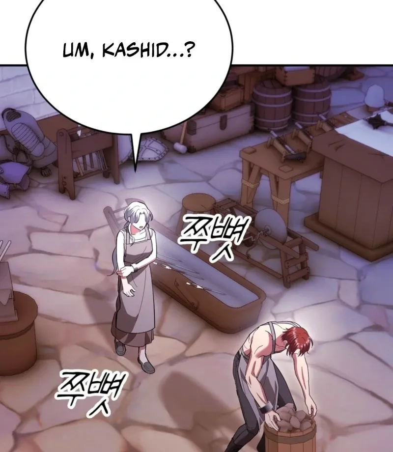 Read How to Melt a Hard Wall chapter 7 image 59 on Lezhin