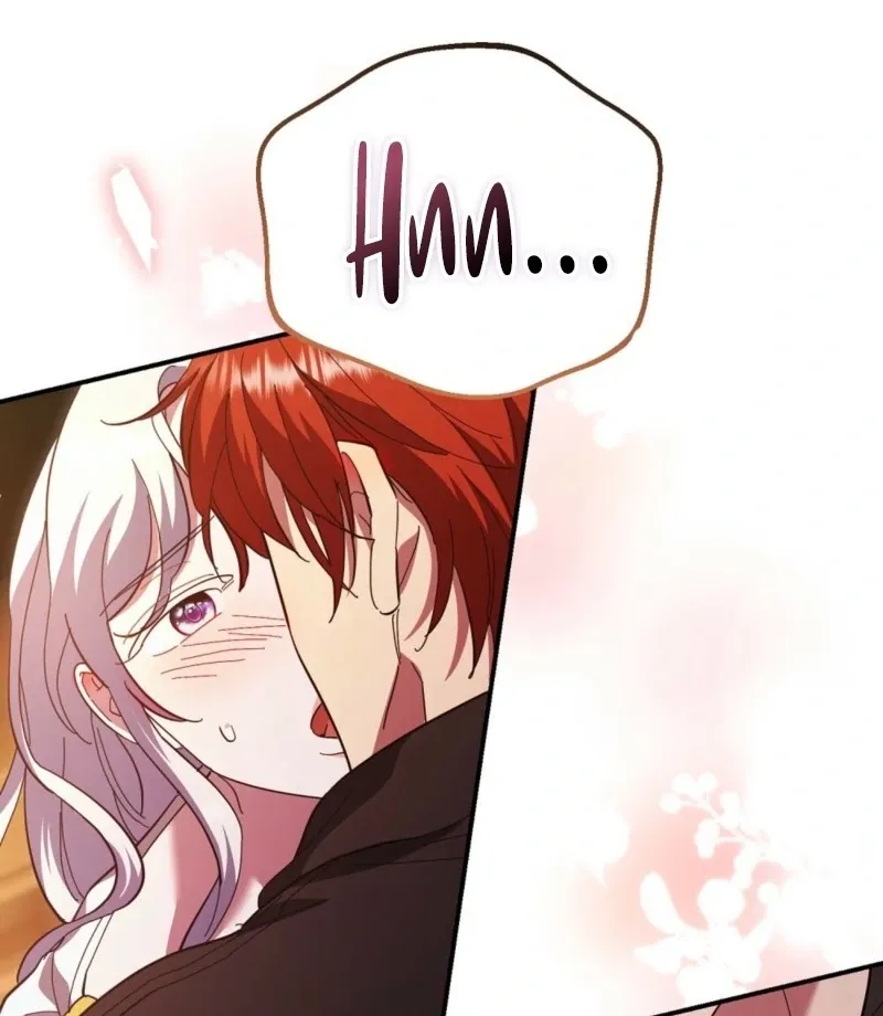 Read How to Melt a Hard Wall chapter 7 image 6 on Lezhin