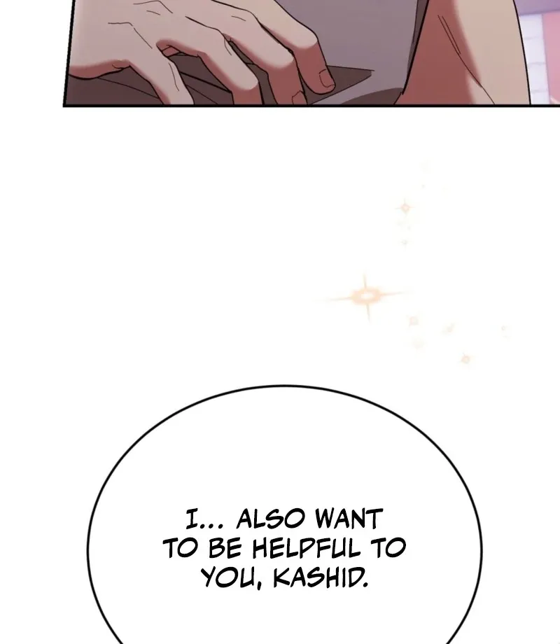 Read How to Melt a Hard Wall chapter 7 image 64 on Lezhin